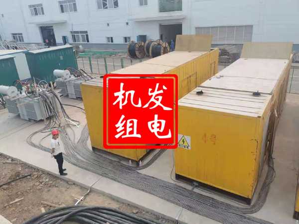 沙湾发电机租赁必备常识