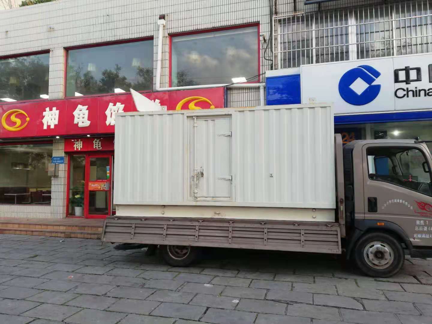 沙湾出租发电机-柴油发电机组错误的启动方式