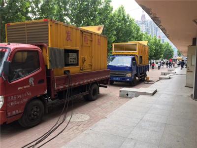 沙湾是否需要给柴油发电机安装保护装置
